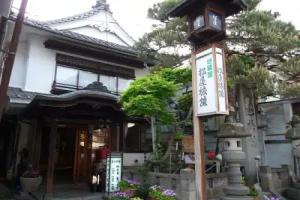 Matsuya Ryokan, Nagano