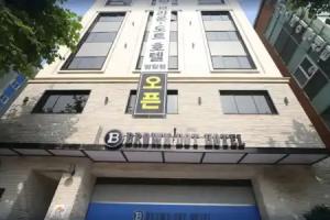 Brown Dot Hotel Beomil, Busan