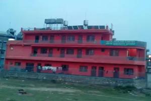 Hotel Highland Comfort, Pokhara