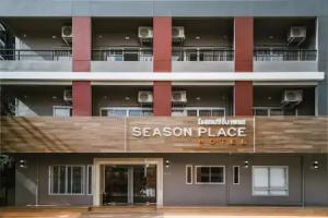 Season Place Hotel, Bangkok