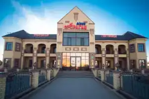 Aragats Plaza Hotel, Yalutorovsk