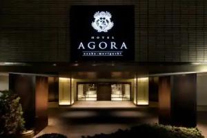 Hotel Agora Osaka Moriguchi, Osaka