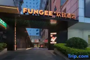 FUNGEE X Hotel (Shenzhen Huaqiangbei Sports Center Store), Shenzhen