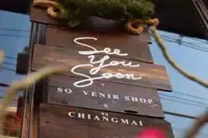 See You Soon Chiangmai, Chiang Mai City