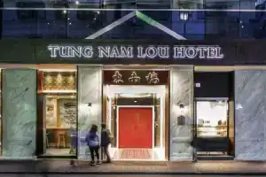 Tung Nam Lou Art Hotel, Hong Kong
