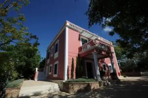 Metohi Georgila, Maleme