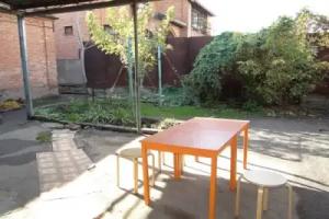 Full House Hostel, Krasnodar