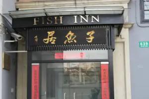 Shanghai Fish Inn Bund, Shanghai