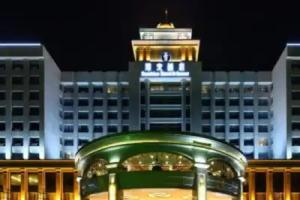 Sunshine Hotel Zhangjiajie, Zhangjiajie