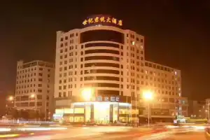 Century Junyue Hotel, Nanning
