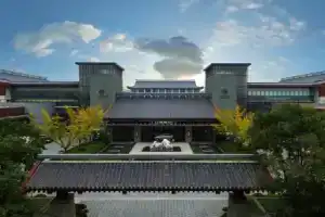 Angsana Lintong Hotel, Xi'an