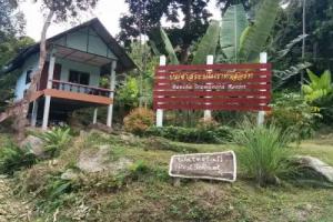 Bancha Sramanorah Resort, Baan Tai