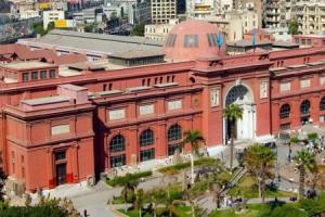 Regency Hotel, Cairo
