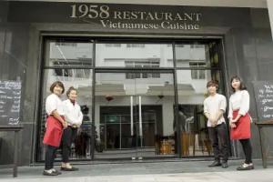 Paradise Suites Hotel, Halong