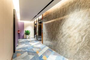 Holiday Inn Express Xi'anmen by IHG, Nanjing