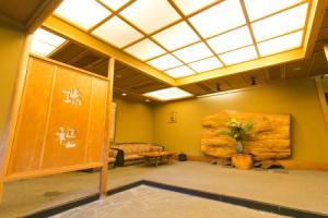 Ryokan Kikori, Fuefuki