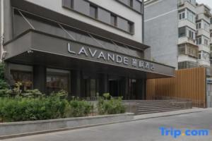 Lavande Hotel (Beijing Zhongguancun South Avenue National Library Subway Station), Beijing