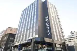 Sotetsu Fresa Inn Shimbashi Hibiyaguchi, Tokyo