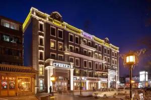 Sofu Hotel, Beijing