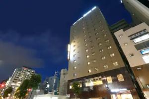 Natural Hot Spring Yugiri no Yu Dormy Inn PREMIUM Namba, Osaka