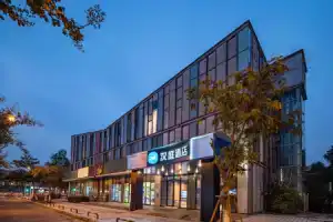Hanting Hotel Suzhou Yuanqu Jinji Lake, Suzhou
