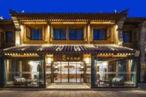 Wenli Feiyi Hotel, Luoyang