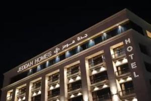 Jeddah Homes Apartments, Amman