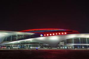 Crowne Plaza Sports Center by IHG Hotel, Dalian