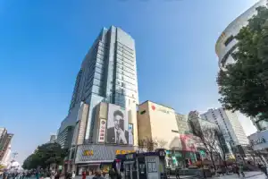 Hanting Hotel Suzhou Sanxiang Plaza Metro Station, Suzhou