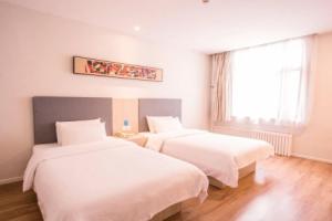 Hanting Hotel, Beijing