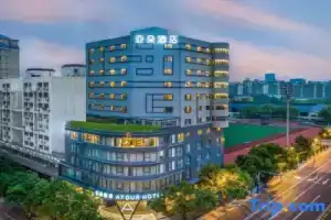 Atour Hotel CBD, Shanghai