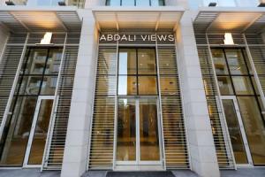 Abdali Views Apartments, Amman
