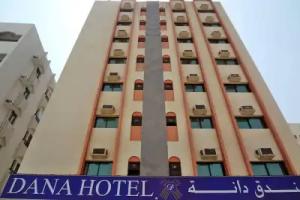 Dana Hotel, Sharjah City