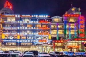 Dalian Manhai Tingtao Hotel, Dalian