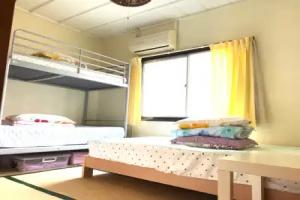 IM Guest House - Hostel, Osaka