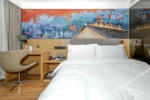 Qiu Guo Hotel (Beijing Xizhimen Jiaotong University), Beijing