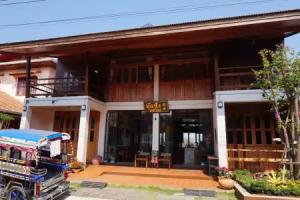 Muiphang de ville, Chiang Khan