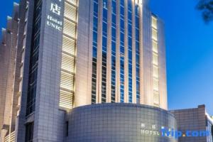 Hotel Unic, Nanjing