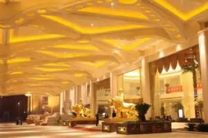 Platinum Hanjue Hotel (Suzhou Xiangcheng), Suzhou