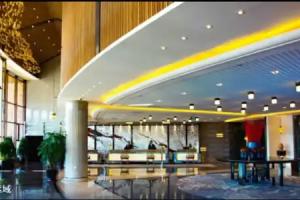 Holiday Inn Hot Spring by IHG, Dalian