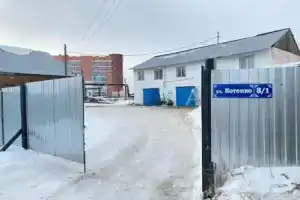 Voyage, Yakutsk