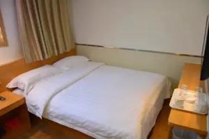 Beijing Muyang Inn, Beijing