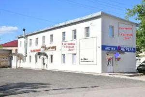 Uyutny Dom Hostel, Dno