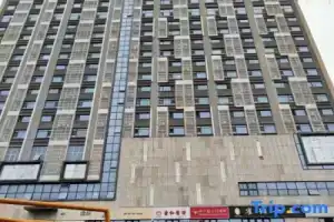 Yunyi Sleeping Homestay (Xi'an Chang'an University Town), Xi'an