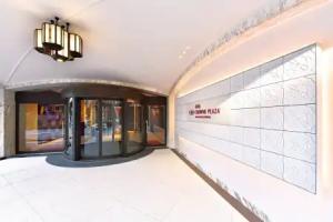 Crowne Plaza ANA Nagasaki Gloverhill by IHG, Nagasaki