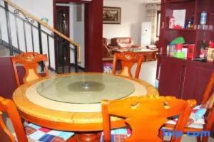 Beijing Longxiang Homestay, Beijing