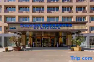 Days Inn Select Wyndham Airport, Kunming