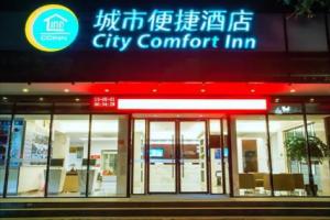City Comfort Inn Guilin Railway Station Longchuanping, Guilin