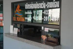 P.F Mansion, Chaweng Beach