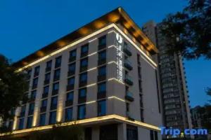 Jianguo Puyin Hotel (Xi'an Big Wild Goose Pagoda University of Technology Subway Station Branch), Xi'an